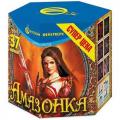 Батареи салютов до 37 залпов — в Пушкино | pushkino.salutsklad.ru