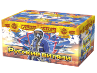 Русские витязи Батарея салютов купить в Пушкино | pushkino.salutsklad.ru