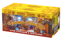 Операция Новый год Батарея салютов купить в Пушкино | pushkino.salutsklad.ru