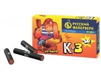 К-3 Петарды купить #REGION_NAME_DECLINE_PP# | #REGION_TAG_VSTAVKA_TAYT#