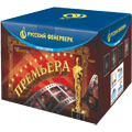 Крупнокалиберные салюты — в Пушкино | pushkino.salutsklad.ru