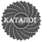 Фейерверки КАТАЛОГ