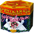Фейерверки на свадьбу — в Пушкино | pushkino.salutsklad.ru