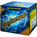 Русский фейерверк — в Пушкино | pushkino.salutsklad.ru