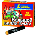 Средние петарды — в Пушкино | pushkino.salutsklad.ru