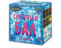 Снежный бал Батарея салютов купить #REGION_NAME_DECLINE_PP# | #REGION_TAG_VSTAVKA_TAYT#