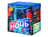 Московская ночь Фейерверк купить в Пушкино | pushkino.salutsklad.ru