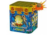 Жемчужное сияние Батарея салютов купить в Пушкино | pushkino.salutsklad.ru
