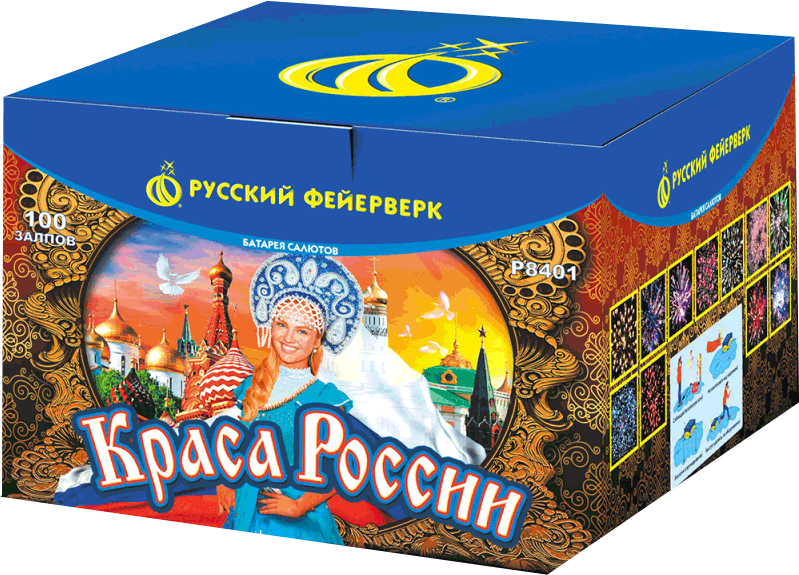 Салюты со скидкой 45% только здесь и сегодня! Пушкино