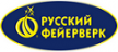 Русский фейерверк - Пушкино | pushkino.salutsklad.ru