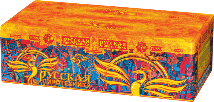 Пиротехника —  в Пушкино 