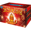 Салюты на праздник — в Пушкино | pushkino.salutsklad.ru