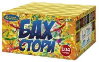 Бах-Стори Салют купить #REGION_NAME_DECLINE_PP# | #REGION_TAG_VSTAVKA_TAYT#