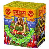Подарок для ёлочки Фейерверк купить #REGION_NAME_DECLINE_PP# | #REGION_TAG_VSTAVKA_TAYT#