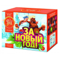 Салюты на Новый Год — в Пушкино | pushkino.salutsklad.ru