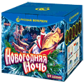 Новогодние фейерверки — в Пушкино | pushkino.salutsklad.ru