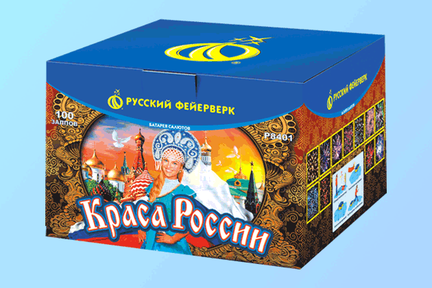Салюты со скидкой 45% только здесь и сегодня! Пушкино | pushkino.salutsklad.ru