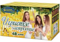 Игристое настроение Салют купить #REGION_NAME_DECLINE_PP# | #REGION_TAG_VSTAVKA_TAYT#