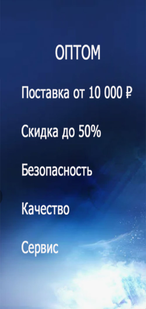 500-2.jpg