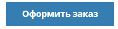 Заказать фейерверк в в Пушкино