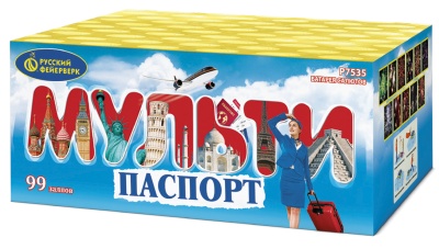 Мультипаспорт Салют купить в Пушкино | pushkino.salutsklad.ru