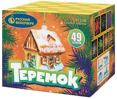 Теремок Батарея салютов купить в Пушкино | pushkino.salutsklad.ru