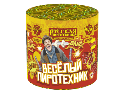 Веселый пиротехник 10 Батарея салютов купить в Пушкино | pushkino.salutsklad.ru