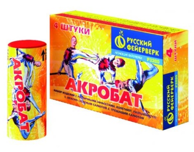Акробат Летающие фейерверки купить в Пушкино | pushkino.salutsklad.ru