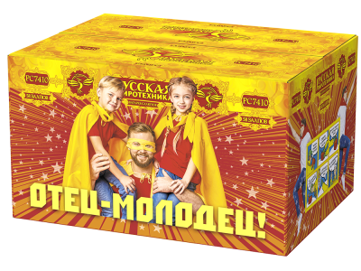 Отец-молодец! Батарея салютов купить в Пушкино | pushkino.salutsklad.ru