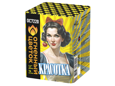 Красотка Батарея салютов купить в Пушкино | pushkino.salutsklad.ru