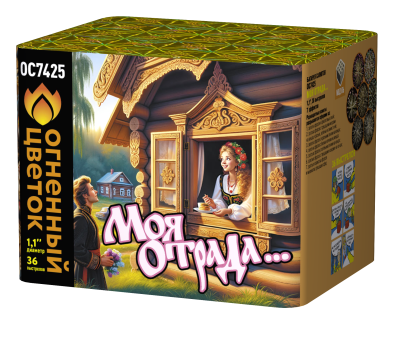 Моя отрада Салют купить в Пушкино | pushkino.salutsklad.ru