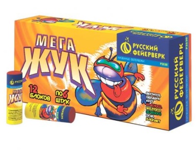 Мега жук Петарды купить в Пушкино | pushkino.salutsklad.ru