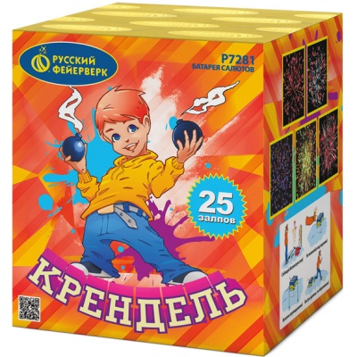 Крендель Батарея салютов купить в Пушкино | pushkino.salutsklad.ru