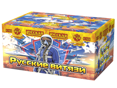 Русские витязи Батарея салютов купить в Пушкино | pushkino.salutsklad.ru