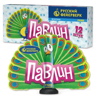 Павлин F Пиротехнический фонтан купить в Пушкино | pushkino.salutsklad.ru