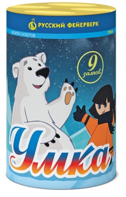 Умка Салют купить в Пушкино | pushkino.salutsklad.ru