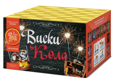 Виски-кола Фейерверк купить в Пушкино | pushkino.salutsklad.ru