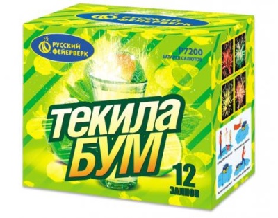 Текила-бум Фейерверк купить в Пушкино | pushkino.salutsklad.ru