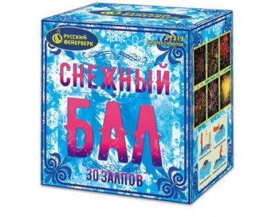 Снежный бал Батарея салютов купить в Пушкино | pushkino.salutsklad.ru