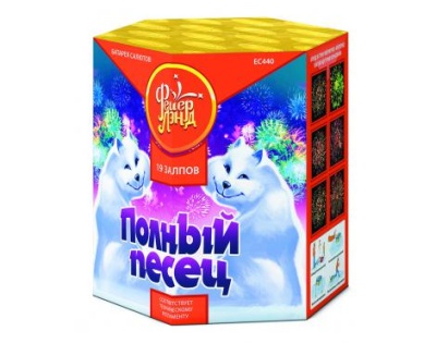 Полный песец Фейерверк купить в Пушкино | pushkino.salutsklad.ru