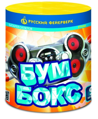 Бумбокс Фейерверк купить в Пушкино | pushkino.salutsklad.ru