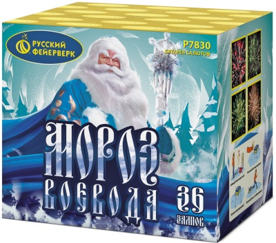 Мороз-воевода Батарея салютов купить в Пушкино | pushkino.salutsklad.ru