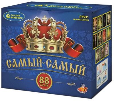 Самый-самый Салют купить в Пушкино | pushkino.salutsklad.ru