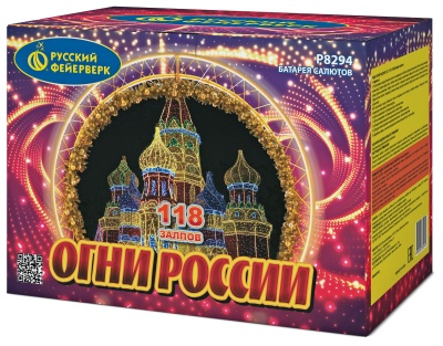 Огни России Батарея салютов купить в Пушкино | pushkino.salutsklad.ru