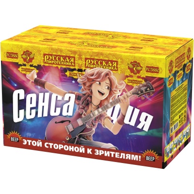 Сенсация Римские свечи купить в Пушкино | pushkino.salutsklad.ru