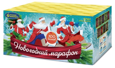 Новогодний марафон Батарея салютов купить в Пушкино | pushkino.salutsklad.ru
