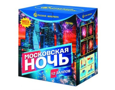 Московская ночь Фейерверк купить в Пушкино | pushkino.salutsklad.ru