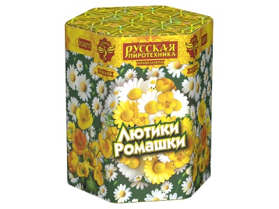 Лютики-Ромашки Фейерверк купить в Пушкино | pushkino.salutsklad.ru
