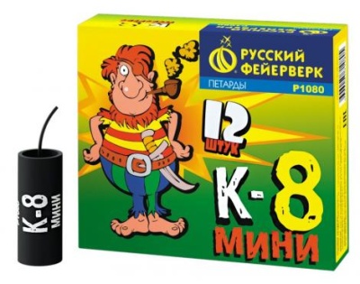 К-8 мини Петарды купить в Пушкино | pushkino.salutsklad.ru