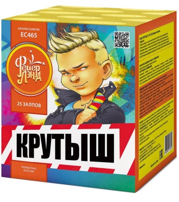 Крутыш Батарея салютов купить в Пушкино | pushkino.salutsklad.ru